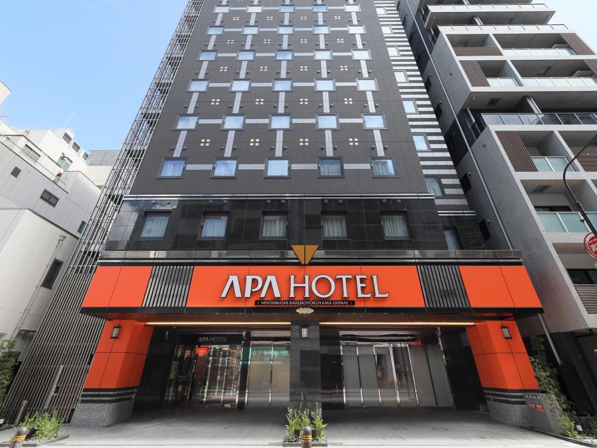 Apa Hotel Nihombashi Bakuroyokoyama Ekimae Tokyo Ngoại thất bức ảnh