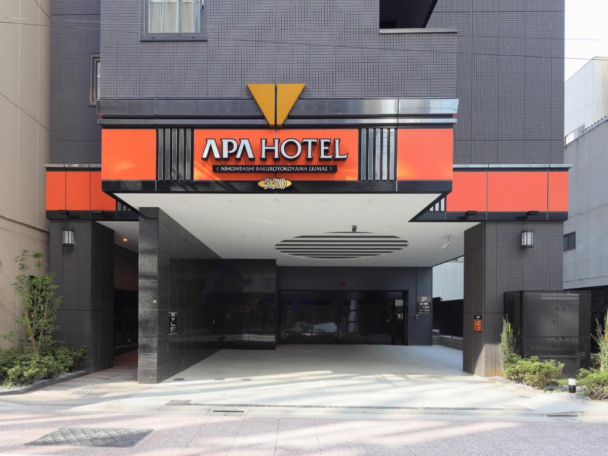 Apa Hotel Nihombashi Bakuroyokoyama Ekimae Tokyo Ngoại thất bức ảnh