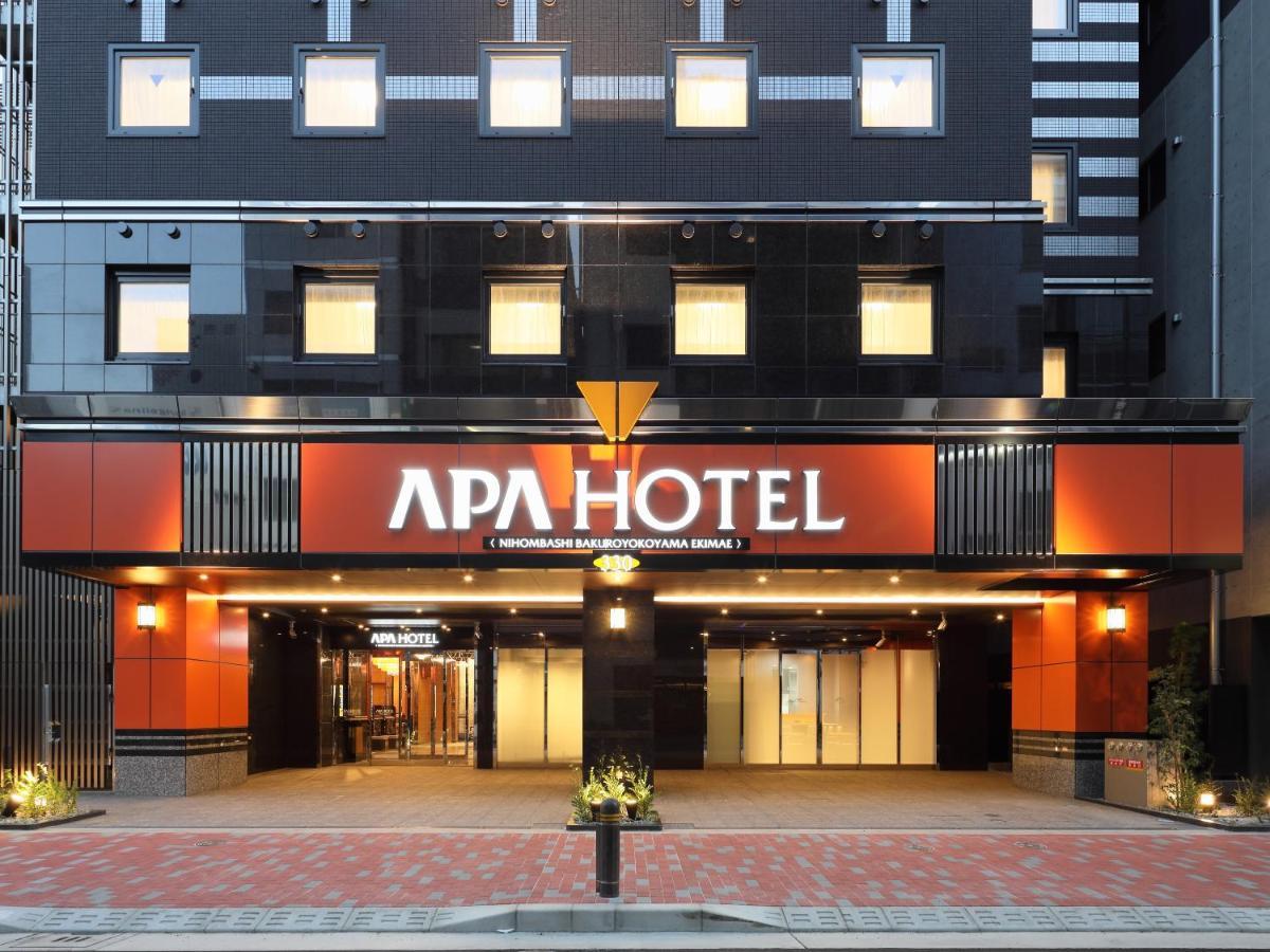 Apa Hotel Nihombashi Bakuroyokoyama Ekimae Tokyo Ngoại thất bức ảnh