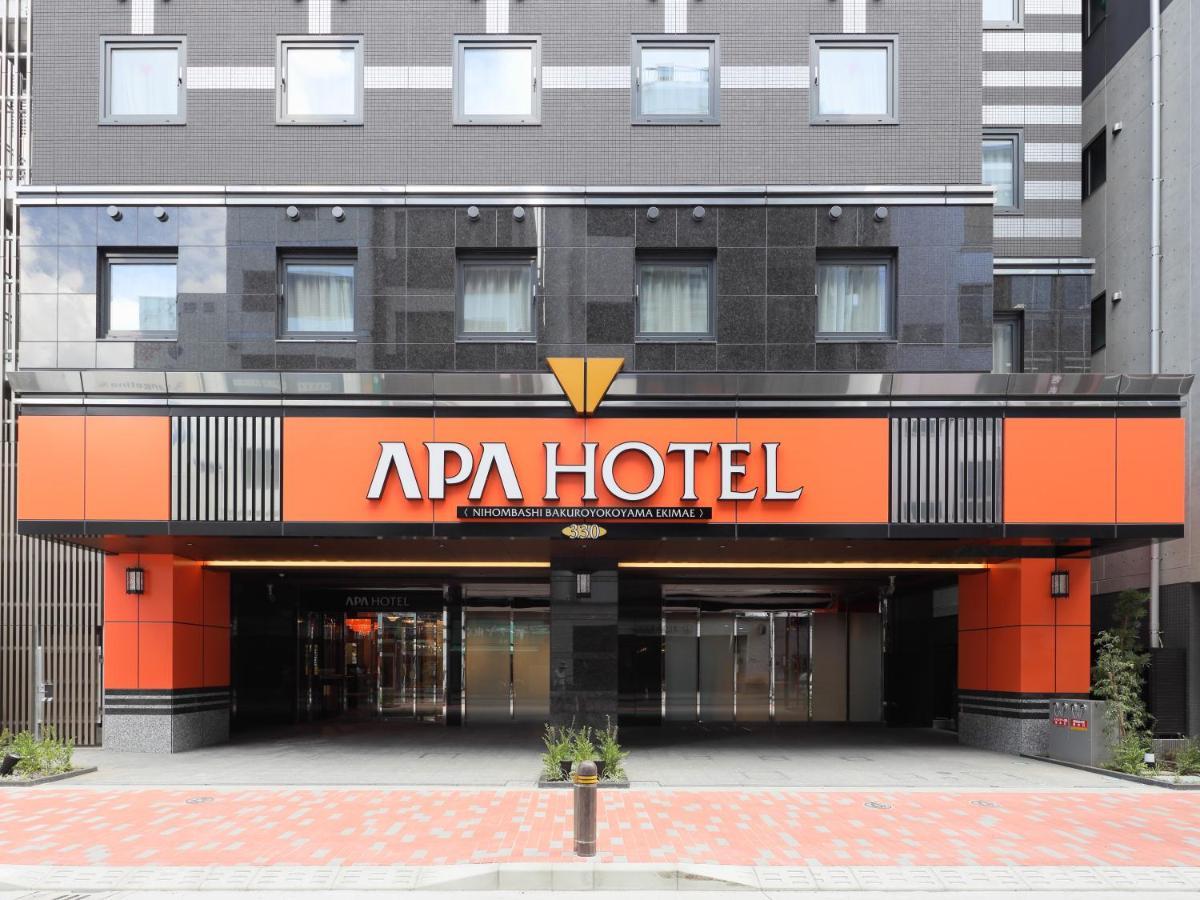 Apa Hotel Nihombashi Bakuroyokoyama Ekimae Tokyo Ngoại thất bức ảnh